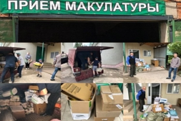 Tatarıstan müsəlmanları 12 ton tullantı kağız topladı