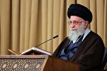 Quran Recitation A Sacred Art: Ayatollah Khamenei