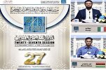 Memorizers from 70 Countries Attending 27th Dubai Int’l Quran Award Finals