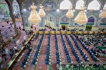 Daily Ramadan Quran Recitation Ritual at Imam Hussein Holy Shrine