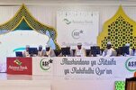 Tanzania: Nat’l Quran Contest Finals Held, Winners Named