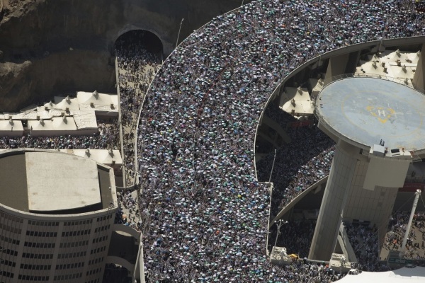 Stati Uniti:mostra fotografica sulla Santa Mecca