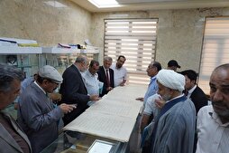 العراق: الخطّاطون والمهتمّون بالشأن القرآني يطّلعون على مصحف الأعشار