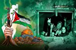 ناشطة أمريكية تأثرت بثبات الفلسطينيين فبدأت رحلتها مع القرآن