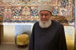 عملية "طوفان الأقصى" تعتبر محور المستضعفين في مواجهة المستكبرين + صوت