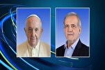 الرئيس الإيراني يبعث برسالة إلى البابا فرنسيس