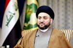 السيد الحكيم يرحّب بقرارات المحكمة الجنائية الدولية بإعتقال نتنیاهو