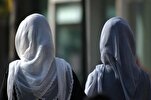 بحث جديد حول الإسلاموفوبيا في جامعات كاليفورنيا