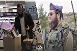 العثور على جثة الحاخام الصهیوني المفقود في الإمارات "تسفي كوغان"
