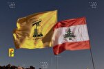 إتفاق وقف إطلاق النار بين لبنان والاحتلال الإسرائيلي يدخل حيز التنفيذ