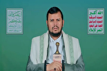 السيد الحوثي: فشل العدو الإسرائيلي في لبنان انتصار للأمة الإسلامیة