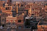 أهل اليمن وحقائق الدين والتاريخ