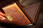 العقل التساؤلي في الخطاب القرآني: من الشكّ إلى اليقين