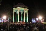 ديوان الشاعر الإيراني "حافظ" هو جوهر العرفان والروحانية الإسلامية