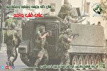 تجمع العلماء المسلمين في لبنان يطالب بإيقاف الإبادة الجماعية للفلسطينيين