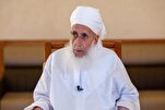 مفتي عُمان يستنكر تأييد دول عربية لطلب الاحتلال بتسليم سلاح المقاومة