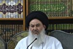 آية الله الموسوي ينتقد التدخلات الخارجية ويطالب بحماية السيادة العراقية