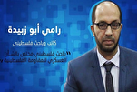 عودة عمليات المقاومة الفلسطينية في غزة؛ التأثير والتداعيات