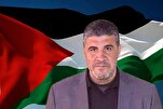 نزع سلاح المقاومة مؤامرة صهيونية لهزيمة الشعب الفلسطيني