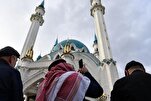 قازان تستضيف منتدى "روسيا – العالم الإسلامي"