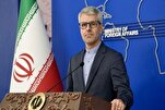 إيران تدين الاعتداءات الصهيونية المتواصلة على الشعب الفلسطيني