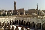 الأزهر الشريف يطالب باعتقال نتنياهو