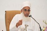 مفتي عام سلطنة عُمان يستنكر بشدة صمت العالم تجاه مأساة غزة