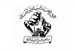 تجمع العلماء یستنکر منع إعلامية من الظهور على تلفزيون لبنان بسبب الحجاب