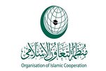 "التعاون الإسلامي" تطالب بتحقيق عاجل في جريمة إعدام الكوادر الطبية بغزة