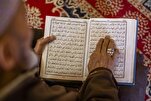 حرق المصحف.. لماذا يتكرر دفاع الغرب عنه؟