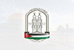 إضافة علم فلسطين إلى شعار الجامع الأزهر