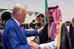 تجمع العلماء المسلمين بلبنان يعلّق على زيارة "ترامب" للمنطقة