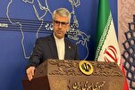 طهران تدين العدوان الصهيوني على سفينة "الضمير" لكسر الحصار عن غزة