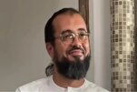 حكم بسجن إمام مسجد في فرنسا بسبب منشور عن "طوفان الأقصى"