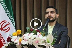 سورة الإسراء | تلاوة عطرة بصوت القارئ الإیراني "مجيد عنان بور"