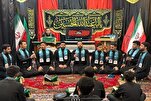 المواهب القرآنية العراقية تشارك في محفل قرآني بقم المقدسة