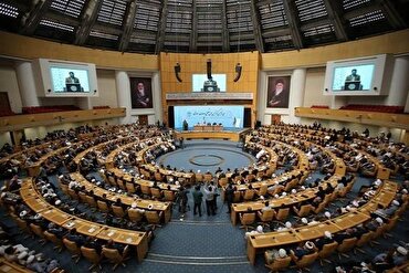 البيان الختامي للمؤتمر الدولي الـ39 للوحدة الإسلامية في طهران