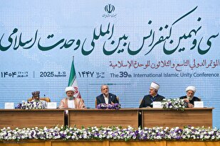 تقرير مصور | حفل إفتتاح المؤتمر الدولي الـ39 للوحدة الإسلامیة في طهران