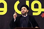 Əmmar Əlhəkim «İraqiyyun» koalisiyasını yaradıb