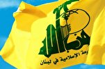 Hizbullah Makrona xəbərdarlıq etdi: Həddinizi bilin!