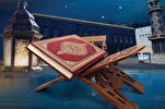 11-ci Qətər Quran Hifzi Yarışması keçiriləcək