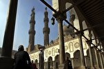 Misir serialında Quranın təhqir olunmasına Əl-Əzhərin reaksiyası