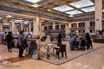 Quran zövqü ilə ingilis dilini öyrətmək