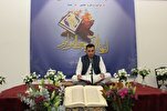 Avstraliyada şiə təşkilatları Quran yarışlarının ikinci turunu keçirib