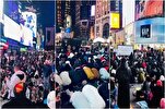 Yüzlərlə oruc tutan müsəlman Nyu-Yorkun mərkəzində toplaşıb