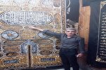 Quranı parça üzərində tikərək yazmaq Misirdə unudulmuş bir sənətdir
