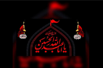 Almaniya və İsveçrədə Məhərrəm ayının əzadarlıq mərasimi keçiriləcək
