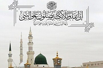 Salavat zikr etmədə təvəlla və təbərra