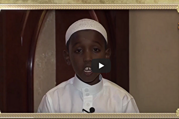 Somalili uşağın Quran tilavəti |
