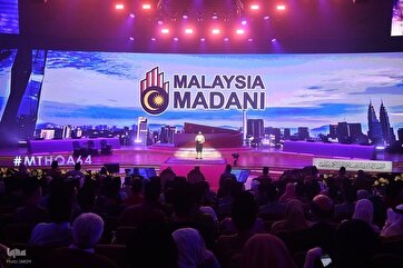 Malayziyada keçirilən beynəlxalq Quran müsabiqəsi sona çatıb